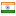 India | Green Earth Trading- IT Solution & Services | India Office